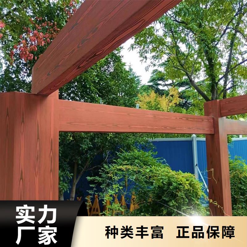 生態復古木紋漆廠家批發價格