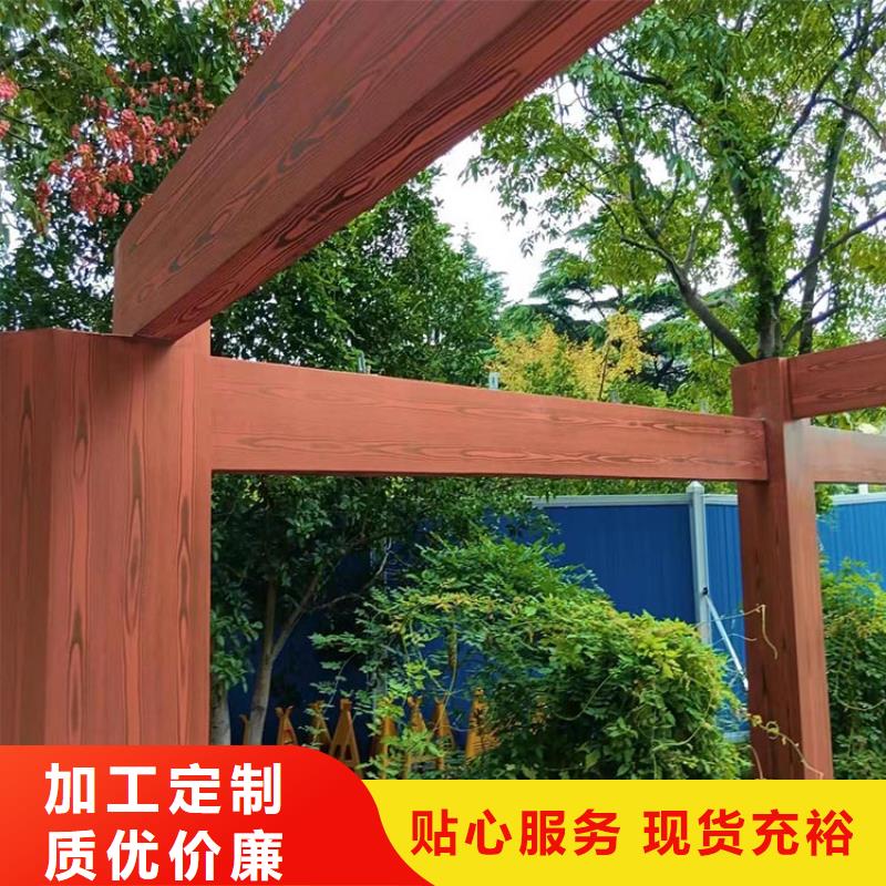 園林建筑木紋漆全包施工價格#廊架長廊#涼亭花架#棧道護欄