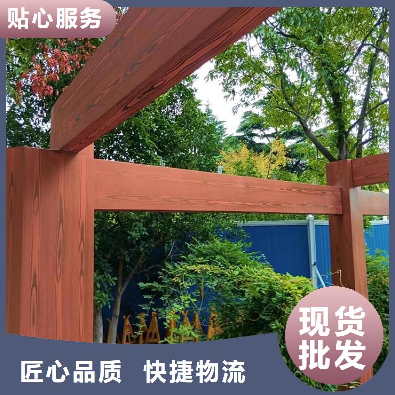 水性環保木紋漆多少錢一公斤#鐵藝花架#仿古建筑#涼亭廊架