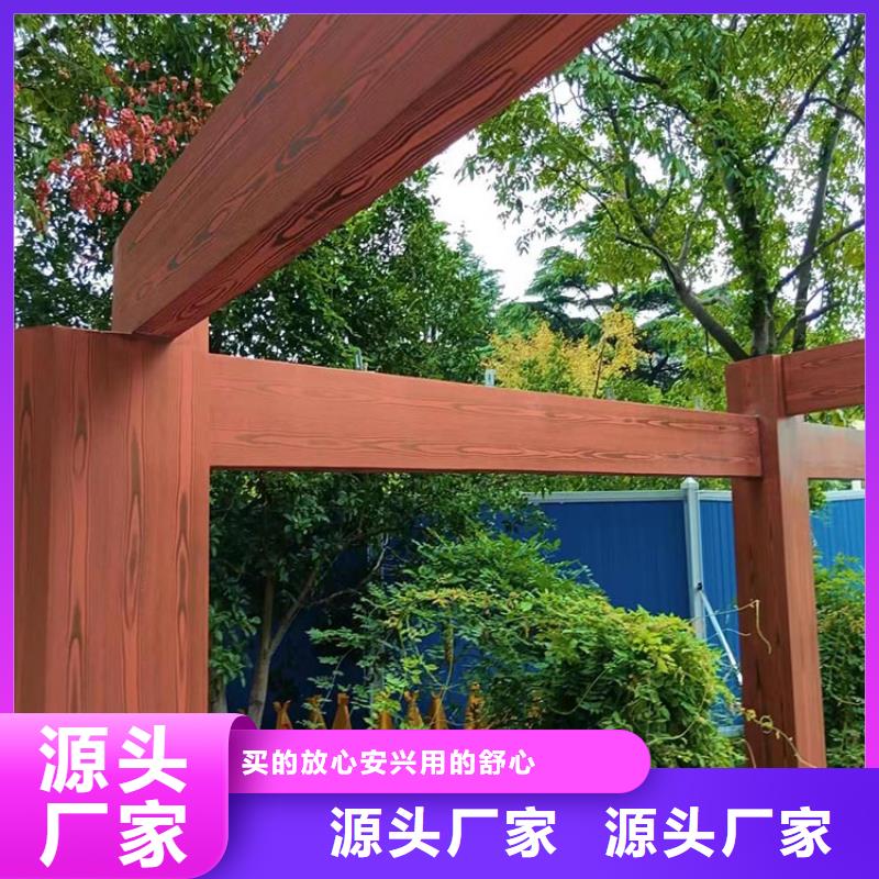 鋼結構仿木紋漆，金屬面木紋漆，鍍鋅管木紋漆批發施工
