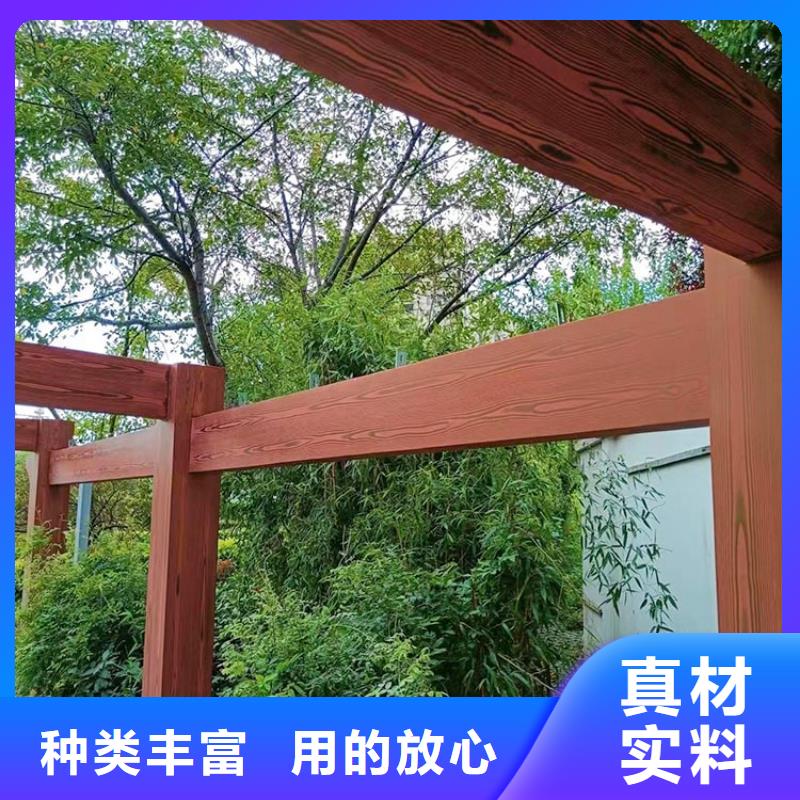廊架長廊木紋漆全包施工多少錢