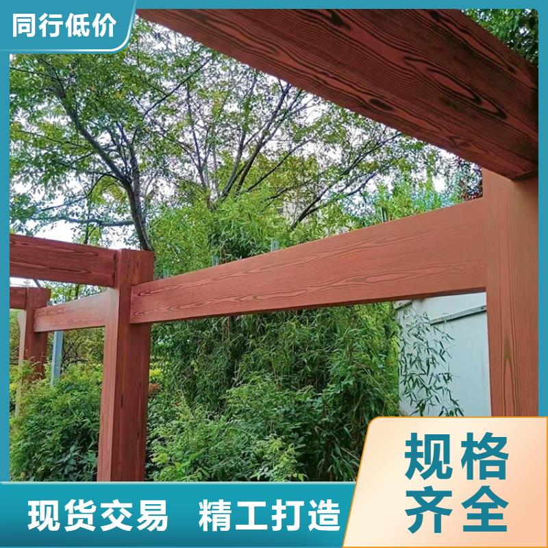 仿木纹漆，钢结构木纹漆，铝合金木纹漆厂家电话
