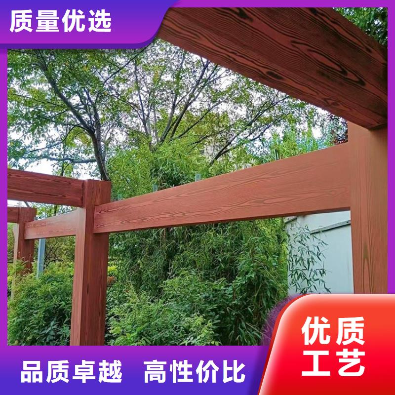 水性環保木紋漆，涼亭花架木紋漆，仿木紋漆全包施工價格