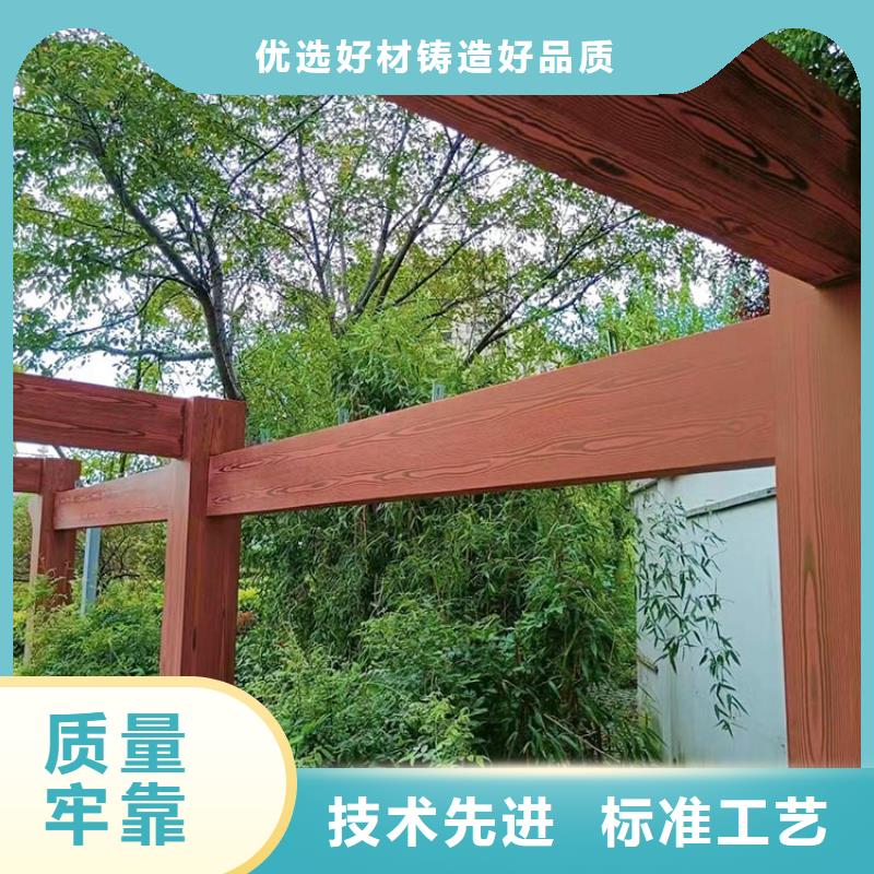 仿木纹漆，钢结构木纹漆，铝合金木纹漆源头批发