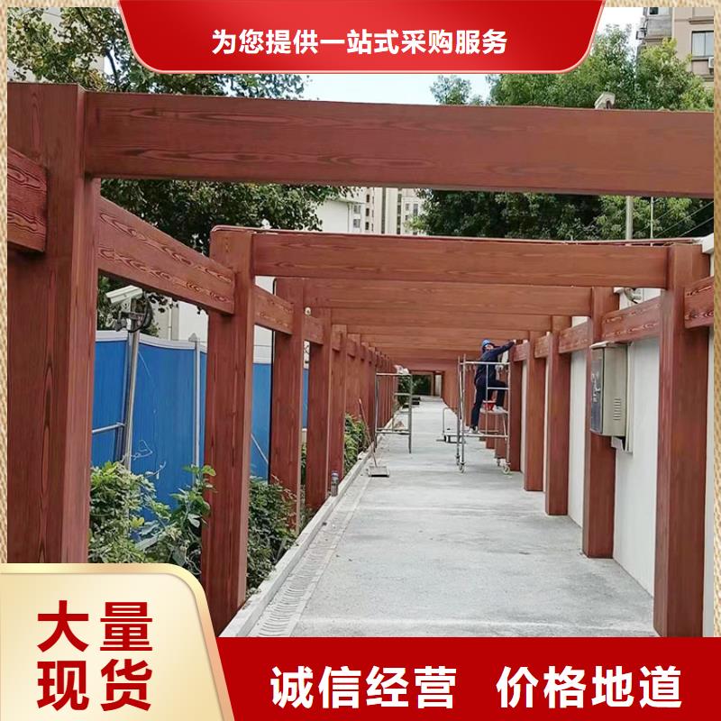 方鋼圓管木紋漆廠家定制