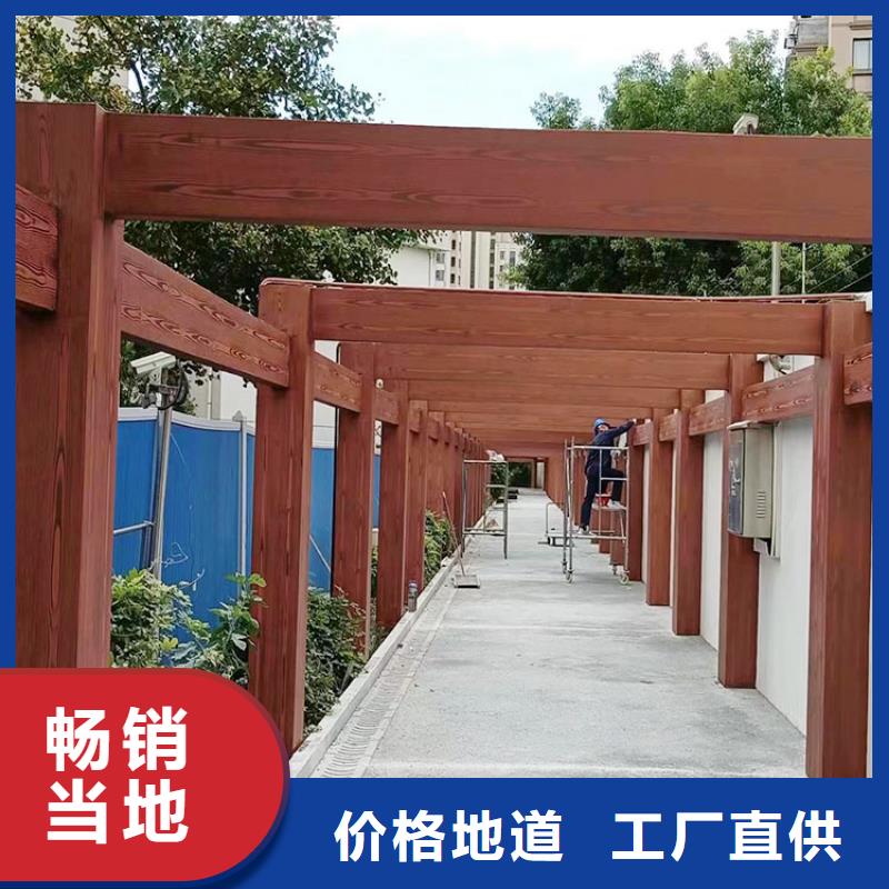 鋼結構仿木紋漆，金屬面木紋漆，鍍鋅管木紋漆批發價格
