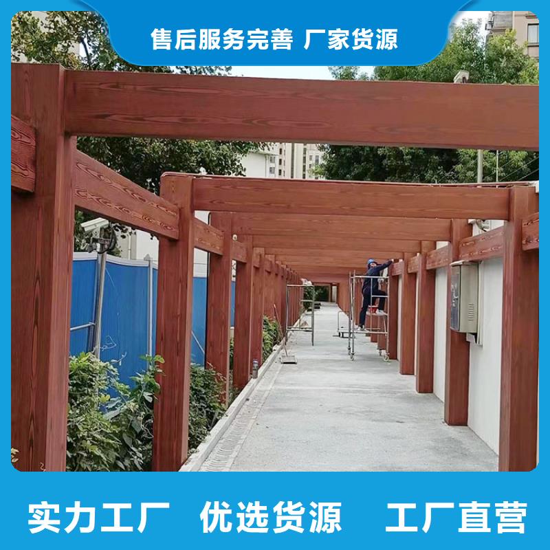 仿木紋漆廠家電話#內(nèi)外墻#不銹鋼#鋁合金#鍍鋅管