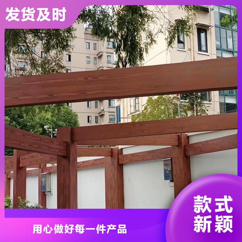 廊架長廊木紋漆廠家施工#鐵藝花架#仿古建筑#涼亭廊架