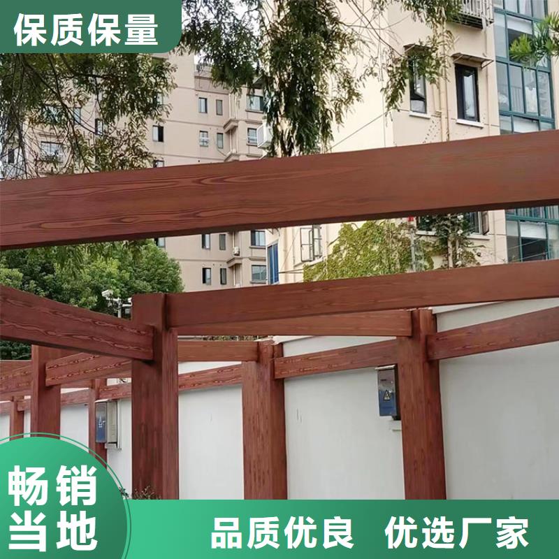 生態(tài)復(fù)古木紋漆廠家定制#內(nèi)外墻#不銹鋼#鋁合金#鍍鋅管
