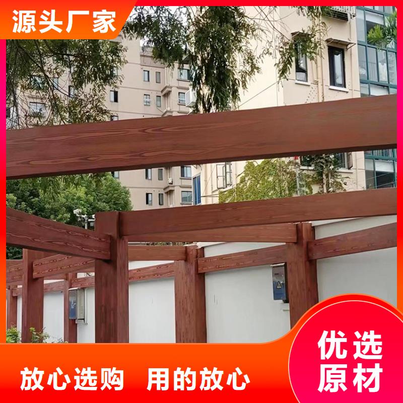 內外墻木紋漆施工廠家
