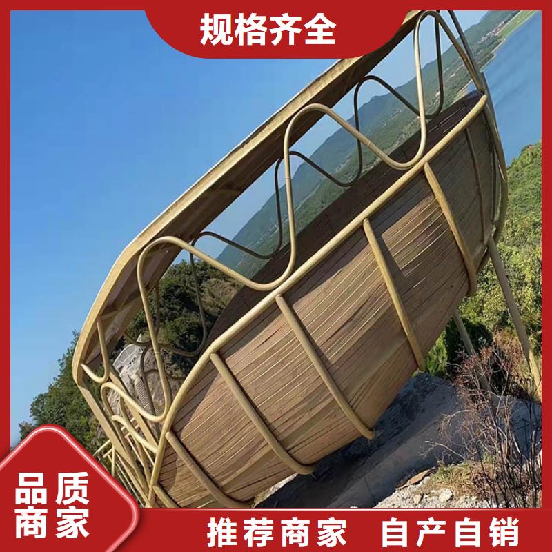 內外墻木紋漆廠家批發#方鋼圓管#長廊護欄#園林建筑