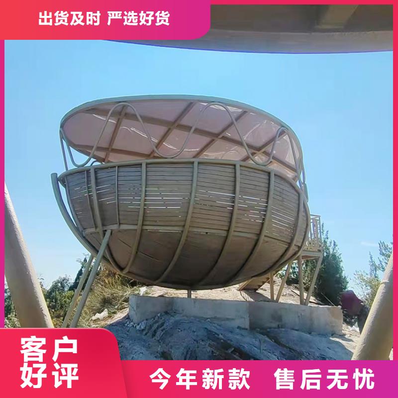 仿木纹漆生产厂家