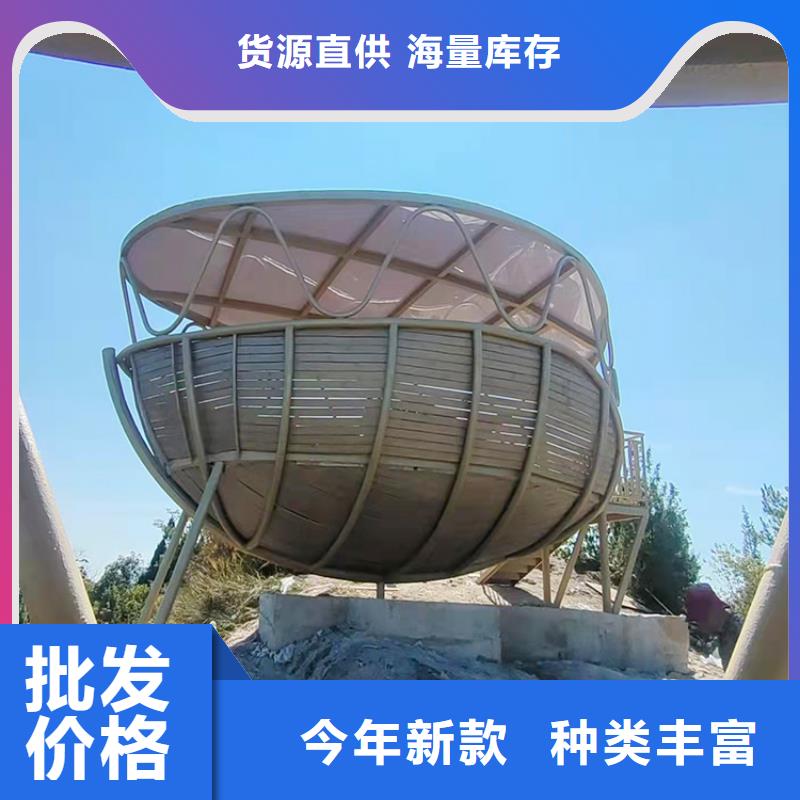园林建筑木纹漆，内外墙木纹漆，艺术涂料批发施工