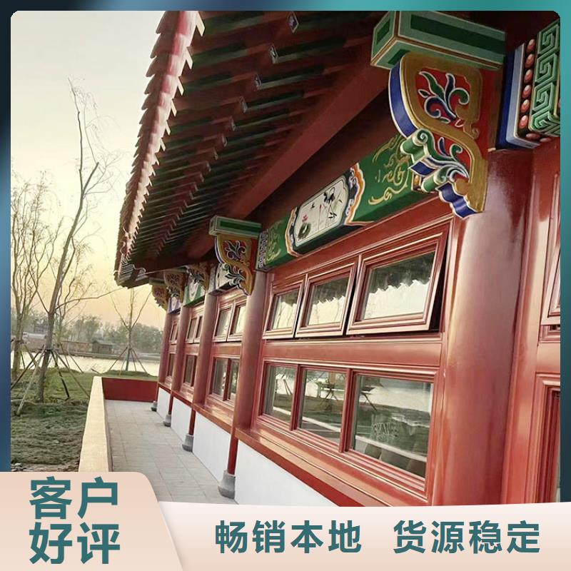 方鋼圓管木紋漆廠家定制