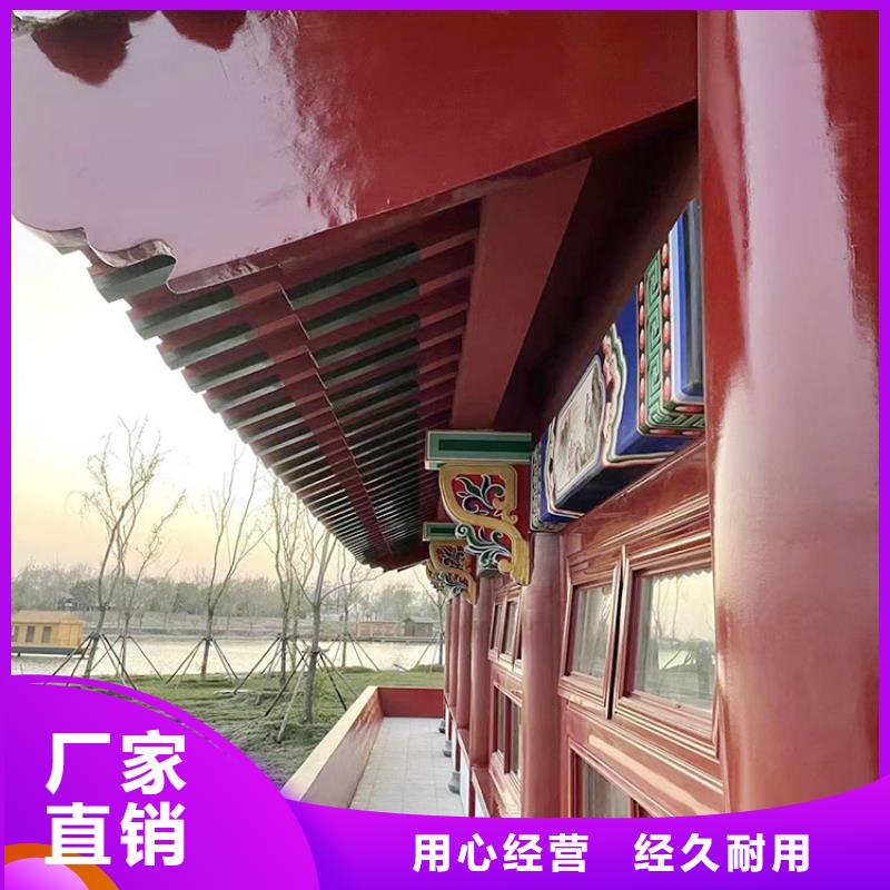 仿古園林建筑木紋漆廠家電話