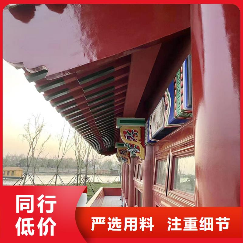 水性仿木紋漆批發廠家