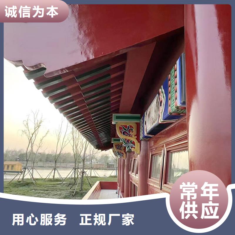 仿木紋漆源頭工廠#鋼結構金屬面#涼亭花架#仿古建筑