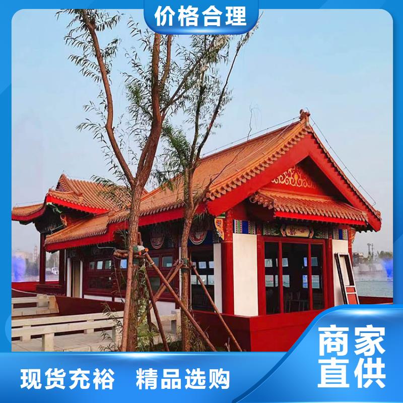 园林建筑木纹漆，内外墙木纹漆，艺术涂料批发厂家