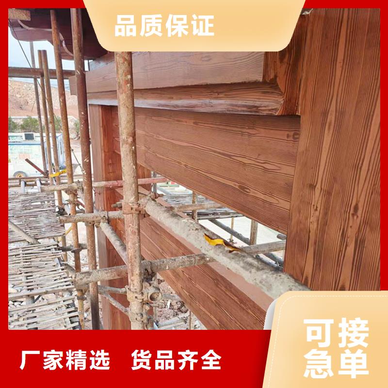 廊架護欄木紋漆，鋼結構仿木紋漆，仿古木紋漆施工多少錢