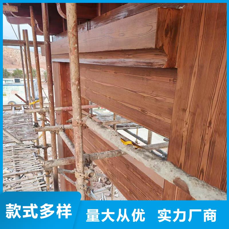 園林建筑木紋漆施工價格#內外墻#不銹鋼#鋁合金#鍍鋅管