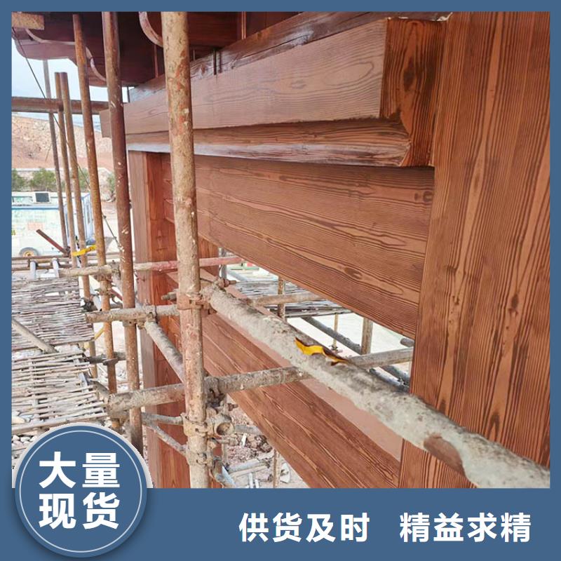 生態復古木紋漆施工廠家#不銹鋼#長廊花架#廊架護欄
