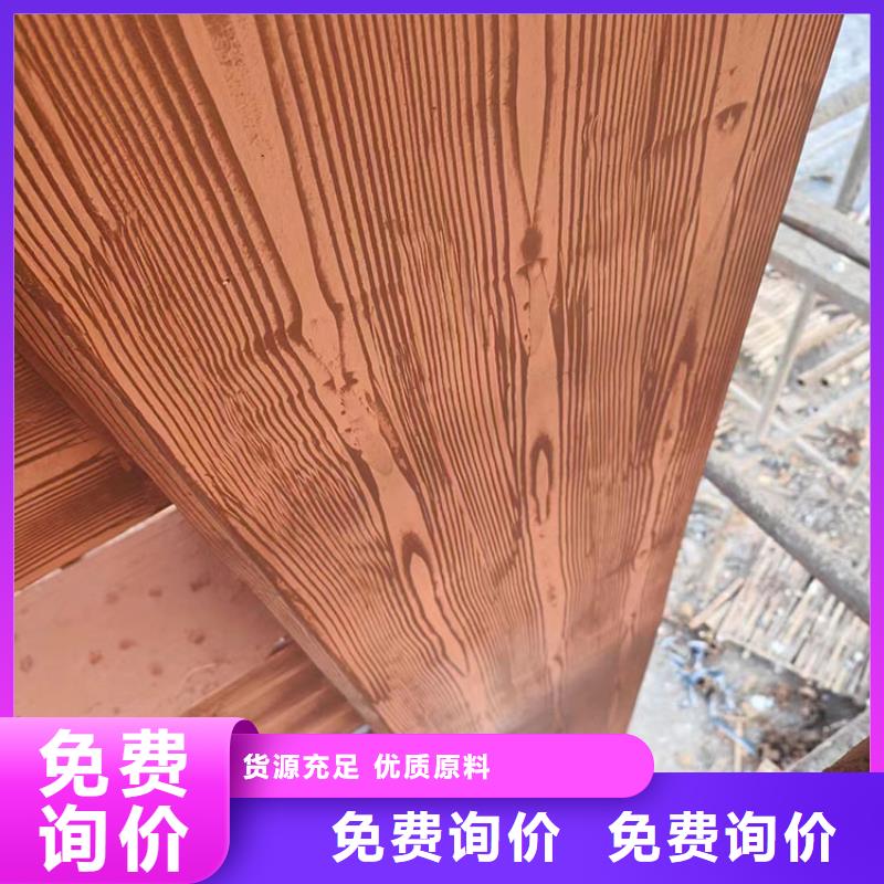 園林建筑木紋漆全包施工價格#內外墻#不銹鋼#鋁合金#鍍鋅管