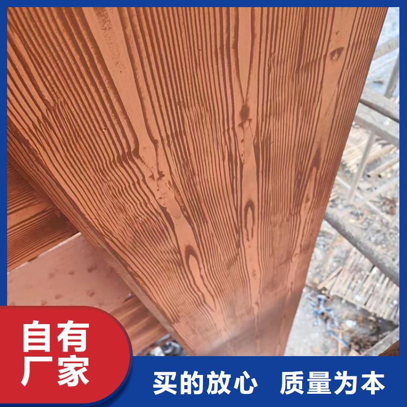 廊架護欄木紋漆，鋼結構仿木紋漆，仿古木紋漆多少錢一公斤