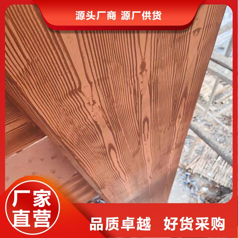 不銹鋼仿木紋漆，長廊花架木紋漆，水性木紋漆施工多少錢