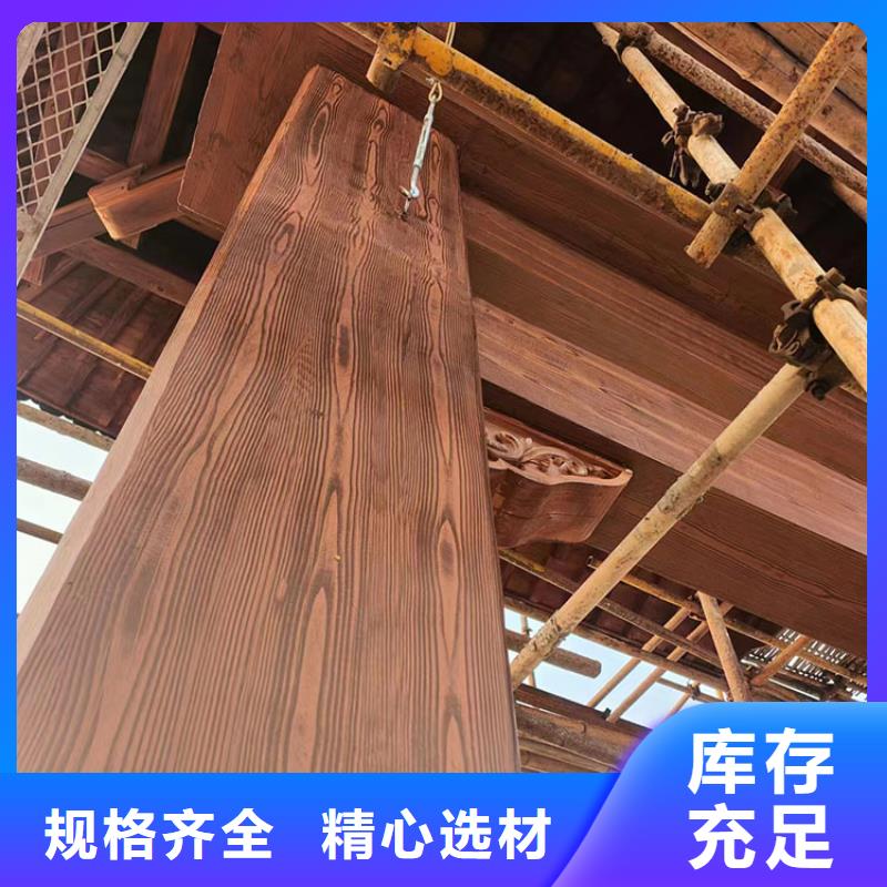 鍍鋅管木紋漆廠家電話#鐵藝花架#仿古建筑#涼亭廊架