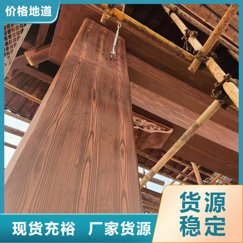 仿木纹漆，钢结构木纹漆，铝合金木纹漆施工多少钱