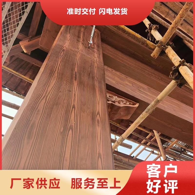 鋼結(jié)構(gòu)仿木紋漆，金屬面木紋漆，鍍鋅管木紋漆多少錢一公斤