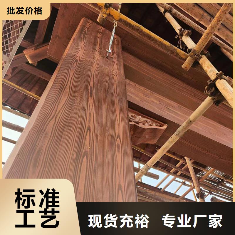 棧道護欄木紋漆批發(fā)廠家#方鋼圓管#長廊護欄#園林建筑
