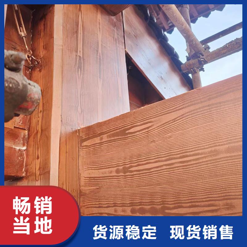鋁合金鍍鋅管木紋漆施工價(jià)格
