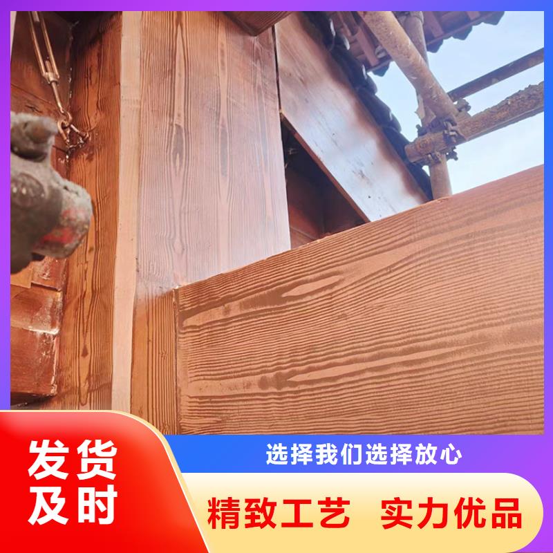 仿木纹漆施工多少钱