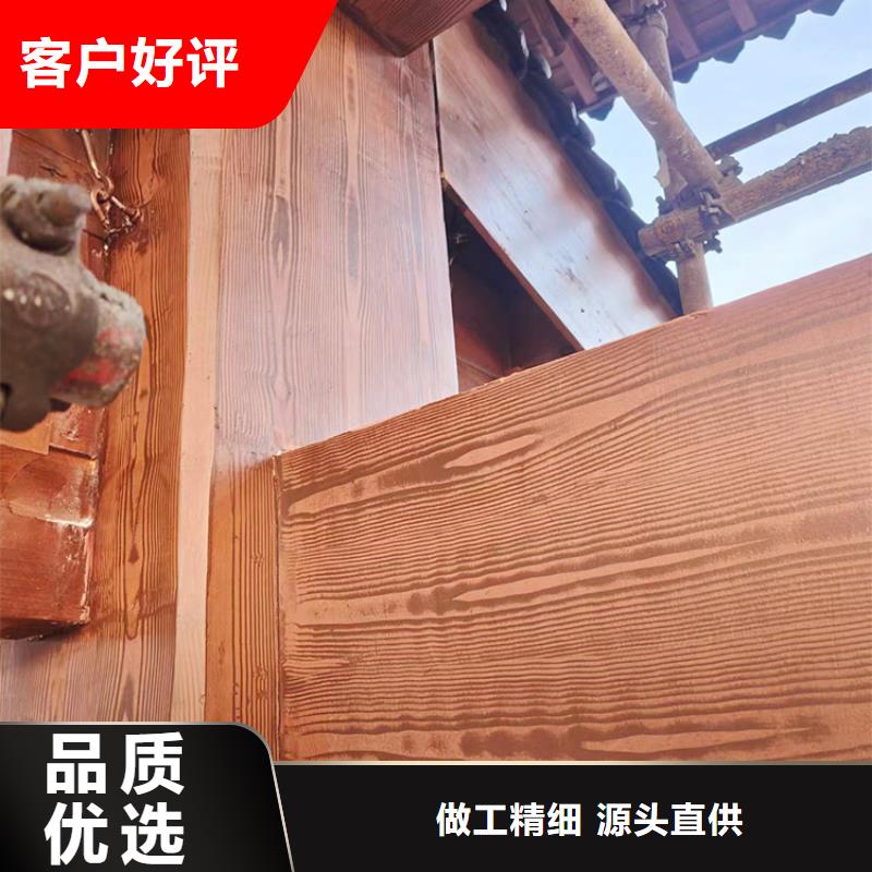 园林建筑木纹漆，内外墙木纹漆，艺术涂料施工多少钱