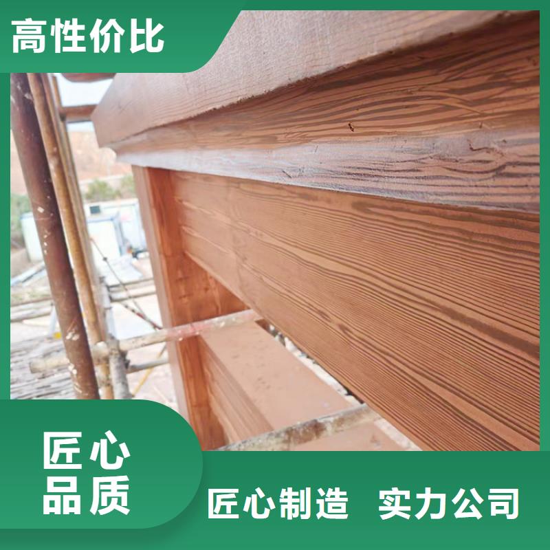 涼亭花架木紋漆源頭工廠#廊架長廊#涼亭花架#棧道護欄
