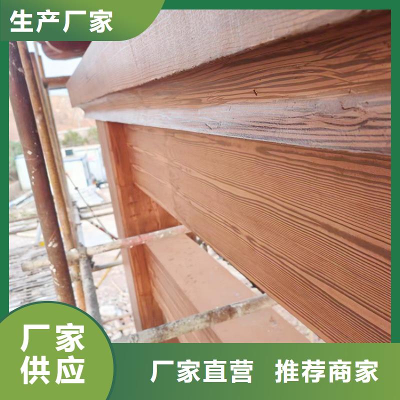涼亭花架木紋漆廠家批發價格