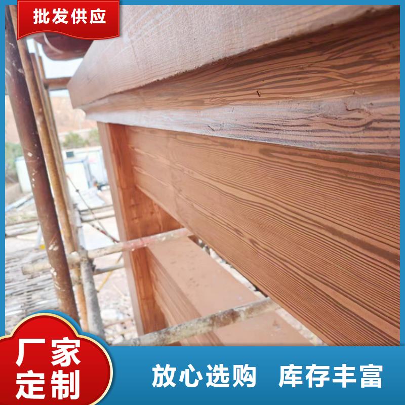 方鋼圓管木紋漆批發施工#鋼結構金屬面#涼亭花架#仿古建筑