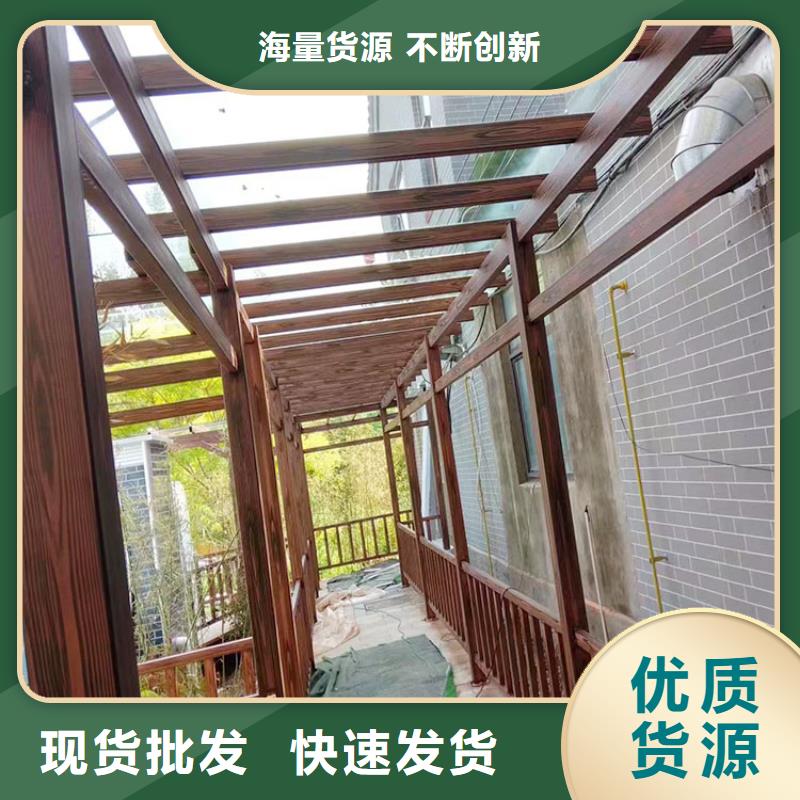 園林建筑木紋漆，內外墻木紋漆，藝術涂料批發廠家