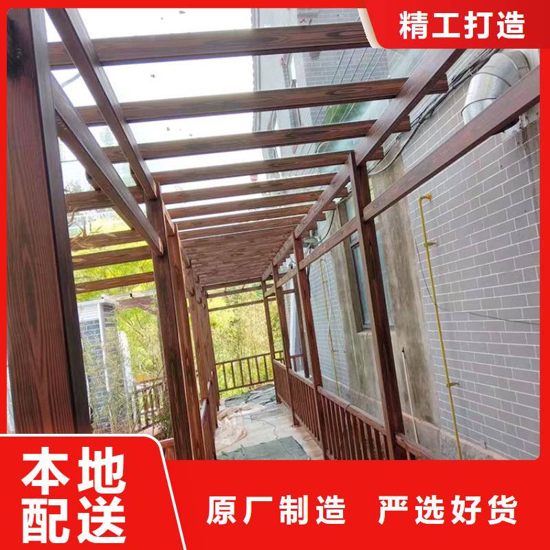 棧道護欄木紋漆全包施工價格#不銹鋼#長廊花架#廊架護欄