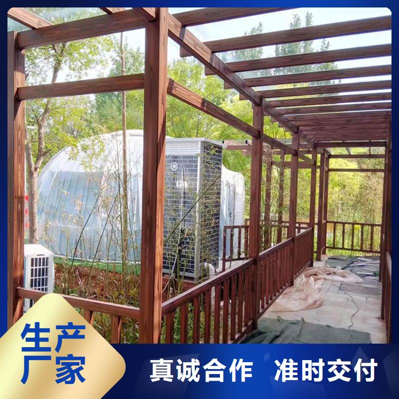 廊架長廊木紋漆，鋼結構金屬面木紋漆，仿木紋漆施工多少錢