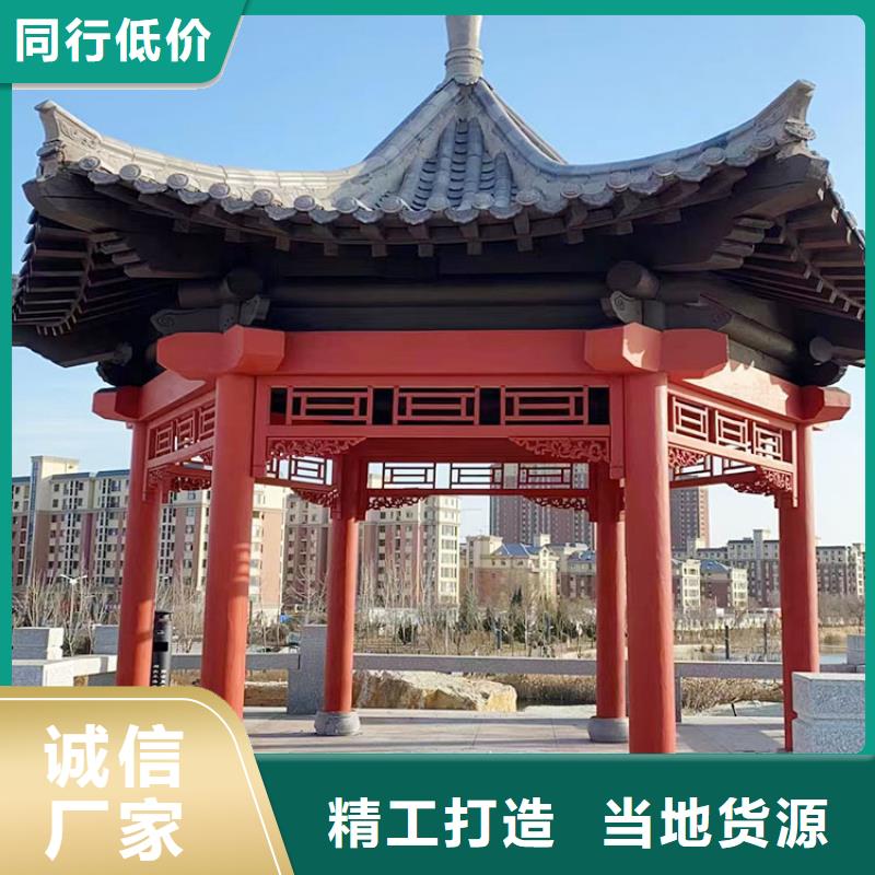 生態(tài)復古木紋漆，方鋼圓管木紋漆，藝術涂料批發(fā)廠家