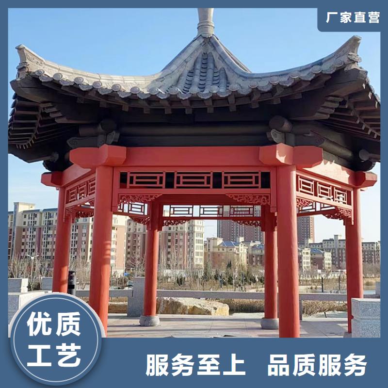 園林景區(qū)涼亭木紋漆批發(fā)廠家