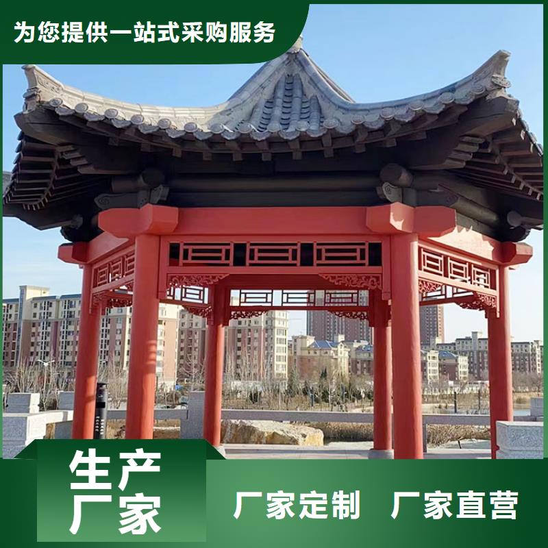 生態(tài)復(fù)古木紋漆，方鋼圓管木紋漆，藝術(shù)涂料批發(fā)廠家