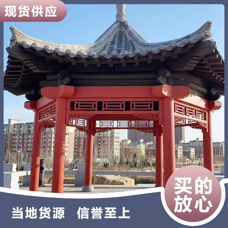 廊架護欄木紋漆，鋼結構仿木紋漆，仿古木紋漆廠家電話