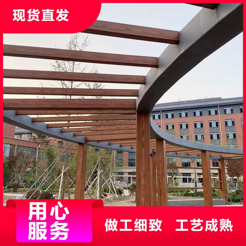 水性環(huán)保木紋漆廠家施工支持定制