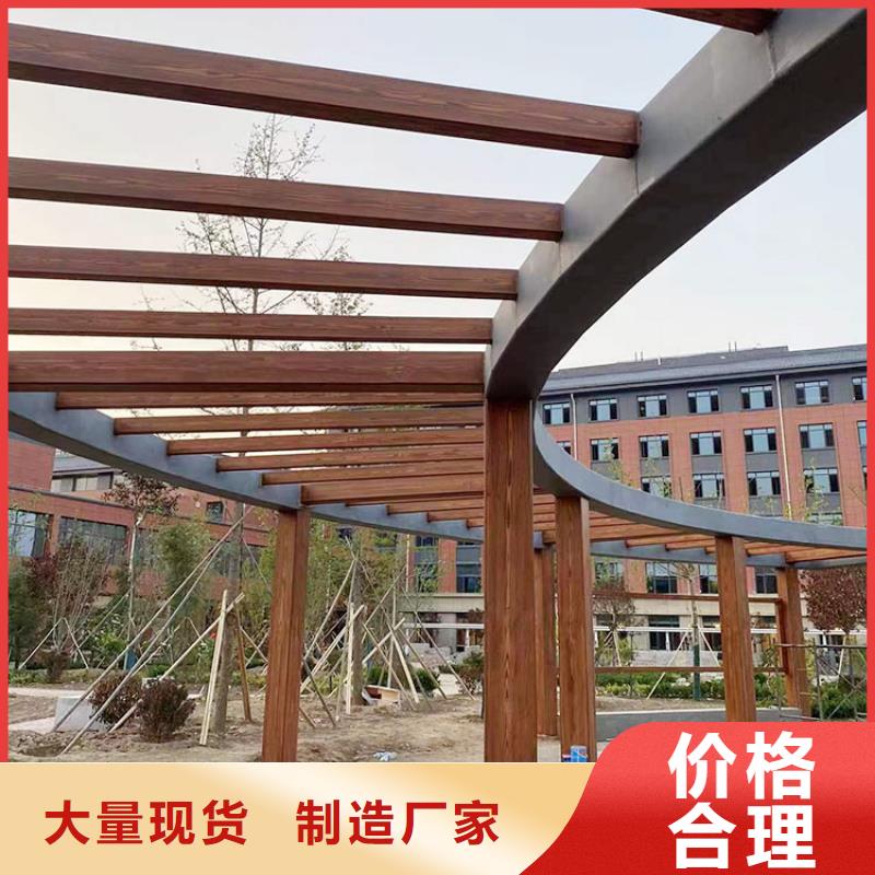 钢结构仿木纹漆，金属面木纹漆，镀锌管木纹漆源头工厂