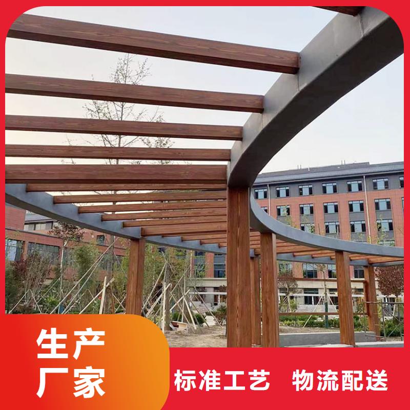 仿木紋漆包工包料#不銹鋼#長廊花架#廊架護(hù)欄