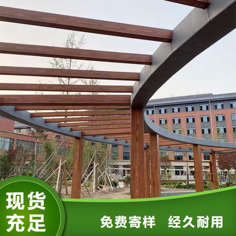 廊架长廊木纹漆，钢结构金属面木纹漆，仿木纹漆包工包料