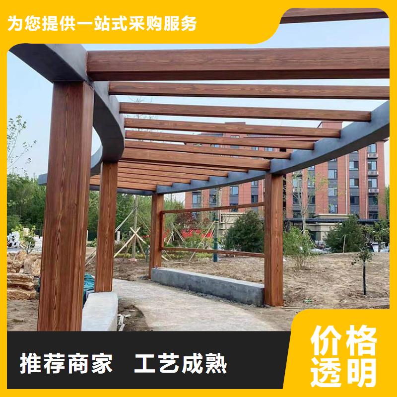 生態復古木紋漆多少錢一公斤#方鋼圓管#長廊護欄#園林建筑